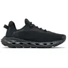 Chaussures Columbia Drainmaker XTR noir pur - 44.5