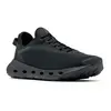Chaussures Columbia Drainmaker XTR noir pur - 43.5