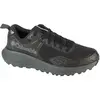 Columbia KONOS TRS OUTDRY noir 43,5