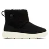 Sorel Sorel Explorer  III Slip-On Cozy WP - Bottes de neige femme Black / Chalk 37
