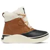 Bottes neige Sorel  Bottes