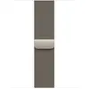 Bracelet Apple Milanese Loop, couleur naturelle, 42 mm, taille unique
