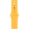 Apple Watch Band - Bracelet Sport - 41 mm - Rayon de soleil - M/L