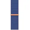 Apple Watch Band - Boucle Sport - 41 mm - Bleu Atlantique - One Size