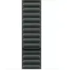 Apple Watch Band - Magnetic Link - 41 mm - Nature - M/L