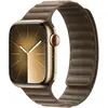 Apple Watch Band - Magnetic Link - 41 mm - Taupe - S/M
