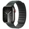 Apple Watch Band - Magnetic Link - 41 mm - Nature - S/M