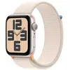 Montre intelligente Apple MRE63QL/A Blanc 44 mm