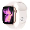 Montre APPLE WATCH 42mm Alu Or Rose Serie 11 M/L