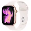 Montre Intelligente Apple Watch Series 11 Gps + Cellular