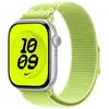 Bracelet 40 mm Sport Nike Volt Splash Apple