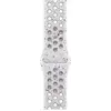 Bracelet 46 mm - S/M Sport Nike Gris voilé Apple