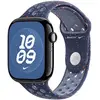 Bracelet 42 mm - M/L Bracelet Sport Nike Bleu Apple
