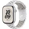 Bracelet 40 mm - S/M Sport Nike Gris voile Apple