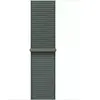 Bracelet APPLE WATCH 42mm boucle sport Sauge