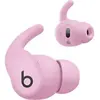 Ecouteurs sport BEATS Powerbeats Fit Rose