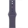 Apple Sport Band 42 mm Brume Violette S/M