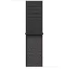 Bracelet 42 mm Boucle Sport gris fonce Apple