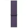 Apple Sport Loop 46 mm Brume Violette