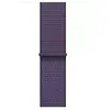 Bracelet Apple MFF84ZM/A Sport Loop Violet pour Apple Watch 38/40/41 mm