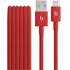 Câble Lightning Apple MFEJ4ZM/A Rouge 1,5 m