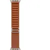 Bracelet 49 mm Small  Alpine terracotta Naturel Apple