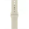 Apple - Bracelet  40mm S/M Sport Sable