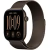 Apple Watch Series 12 (46 mm, sans carte SIM), Montre connectée
