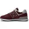 New Balance Baskets 574v2 Evergreen