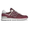 New Balance Baskets 574v2 Evergreen