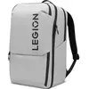 Lenovo Sac à dos de jeu Lenovo Legion 17" GB800 (gris clair)