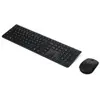 Lenovo RECHARGEABLE COMBO WIRELESS AI