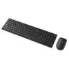 Lenovo KB MICE_BO Multi WL Pro 6000 KBMS FR