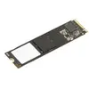 Lenovo - SSD - Value - 512 Go - PCIe 4.0 x4 (NVMe)