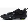Nike Chaussures De Vélo Indoor Superrep Cycle 2 Next Nature