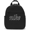 Sac a dos Nike  DQ5702