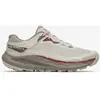 Merrell - Nova 4 - Gris - Taille 44.5 M