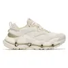 Merrell - SpeedArc Matis Leather Waterproof - Crème - Taille 42.5 M