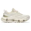 Merrell - SpeedArc Matis Leather Waterproof - Crème - Taille 37 M