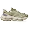 Merrell - SpeedArc Matis GORE-TEX® - Vert - Taille 36 M