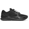 Merrell Skyquest Trek - Chaussures trekking homme Triple Black 45