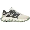 Chaussures Merrell Maipo Explorer Aerosport beige gris foncé vert - 46
