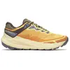 Chaussures Merrell Nova 4 orange - 47