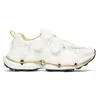 Merrell Speedarc Surge Boa - Chaussures randonnée homme White 40
