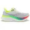 Saucony Endorphin Speed 5