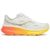 Saucony Guide 19
