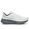 Saucony Guide 19