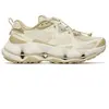 Merrell - SpeedArc Matis GORE-TEX® - Marron - Taille 37 M