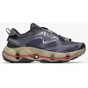 Merrell - SpeedARC Matis - Gris - Taille 41 M
