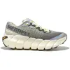 Merrell - MTL Adapt Matryx - Gris - Taille 37.5 M